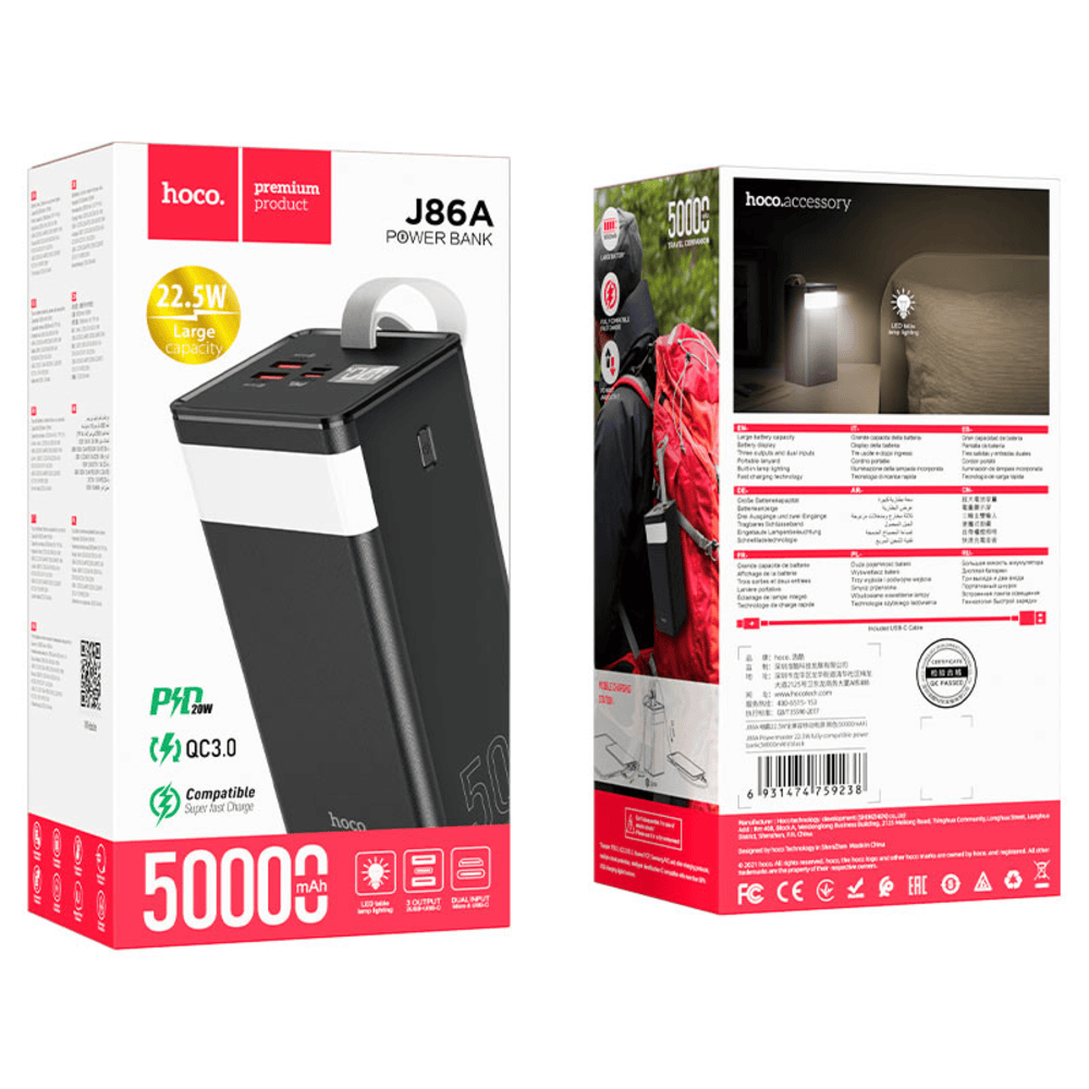 Power Bank 50000mAh Hoco J86A Pantalla digital LED Negro